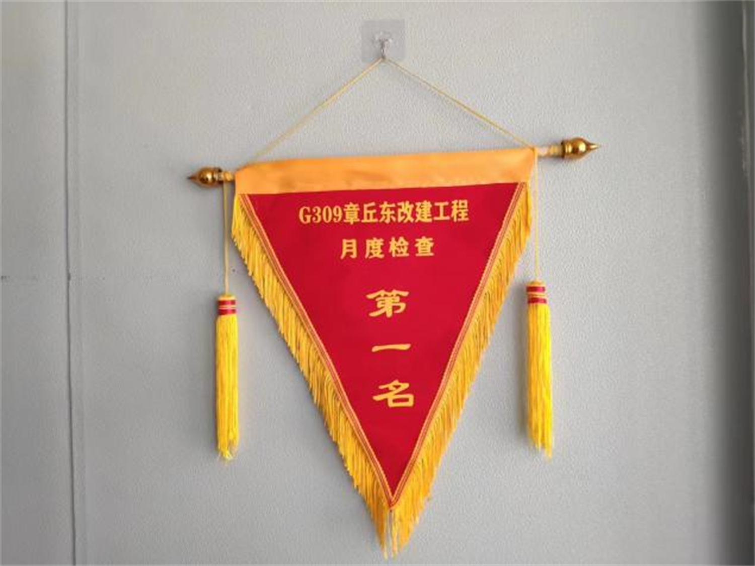 圖片9 圖片9
